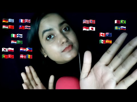 ASMR *Take Care* in Different Languages with Intense Mouth Sounds