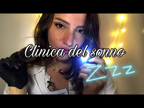💓 Sonno assicurato! 💓 ASMR ROLEPLAY SLEEP CLINIC: Gloves, Brushing, Personal Attention