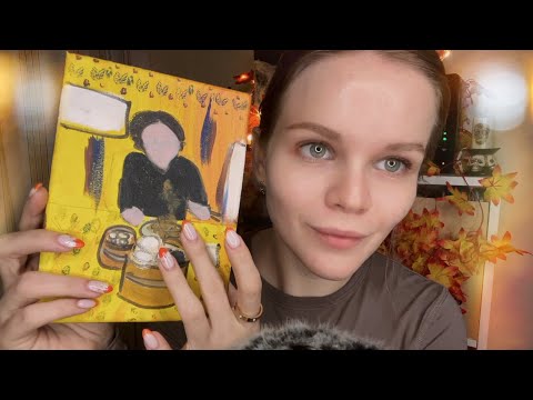 Asmr 💫 UpClose Semi Inaudible Show and Tell | Tracing, Tapping, Light Triggers