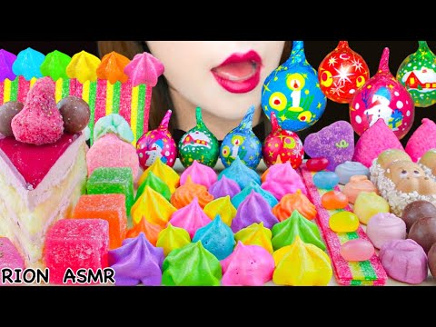 【ASMR】CANDY PARTY🍭💗 MALTESERS,RAINBOW MERINGUE COOKIE,HAPPY HIPPO MUKBANG 먹방 EATING SOUNDS