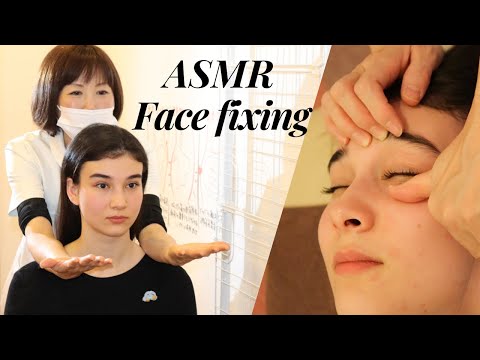 ASMR I got my FACE fixed in Japan, Soft Spoken