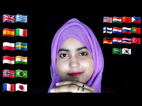 ASMR ~ How To Say "Attitude" In Different Languages With Inaudible Mouth Sounds