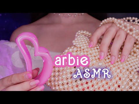 Barbie ASMR Bag✨For Barbie Fans That Need to Sleep Immediately ( NO Talking )