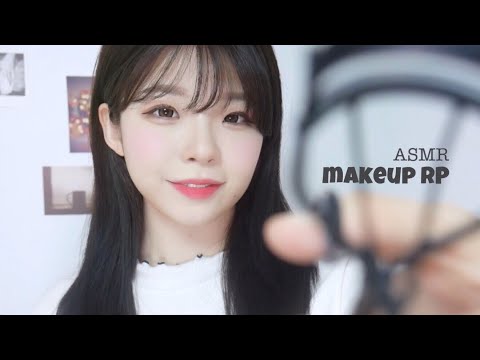 ASMR 연말파티 메이크업 롤플레이 Doing Your Party Makeup with Friend roleplay 후시녹음
