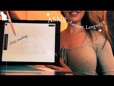ASMR Language Arts - Clicky Ipad