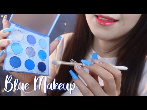 ASMR Doing Your BLUE Makeup for Summer💙 Layered Sounds / NO TALKING