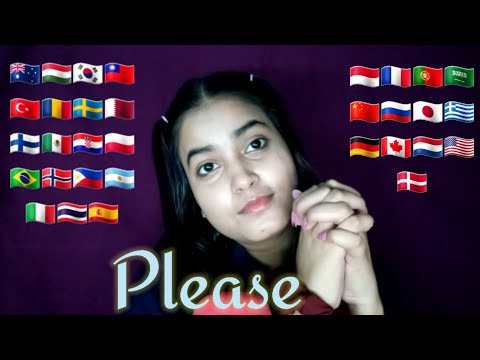 ASMR "PLEASE" in 30+ Different Languages with Mouth Sounds