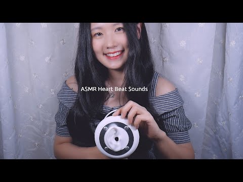 ASMR Hugging your Head & My Heart Beat Sounds | Slow Heartbeat | 3dio (No Talking)