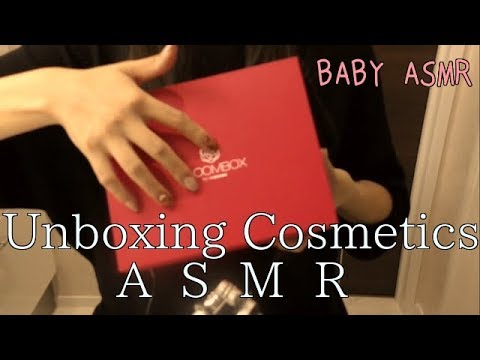 【音フェチ】Unboxing Cosmetics〜BLOOM BOXの開封③☆商品紹介〜〈binaural〉【ASMR】