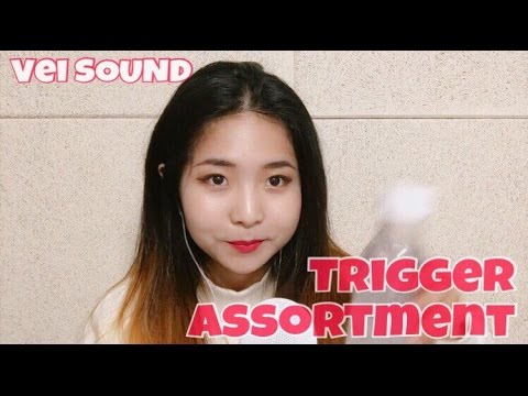 [한국어 Korean ASMR] 거친 팅글 모음(시작할때 껌소리 주의) Powerful & Heavy Trigger tingle!