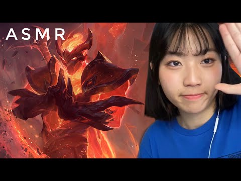 ASMR League of Legends GamePlay | Overlay Triggers, Keyboard, Mouse Clicking Sounds