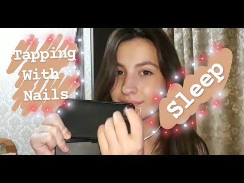 Asmr tapping, no talking, tapping with nails/ your favorite sleep triggers / Asmr in 10 minutes