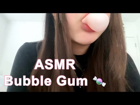 ASMR Gum Chewing And Bubbles  🍬