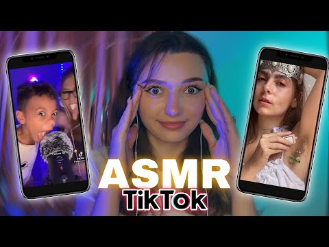 РЕАКЦІЯ НА ASMR ВІДЕО З TIKTOK🤯