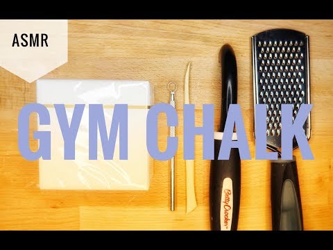 ASMR GYM CHALK Shaving, Scraping + Crumbling | SATISFYING CRUNCH | No Talking