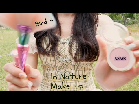 ASMR 실제 자연에서 메이크업 받아볼래요?은근 잠이와요(그런데 사람들 눈치보기 바쁜 영상ㅋㅋ) | In Nature Makeup For you(Eng sub)(public)
