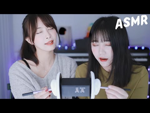 [ASMR] 'Ear cleaning' with my REAL Friend