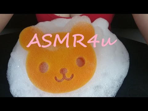 ASMR Soap sounds