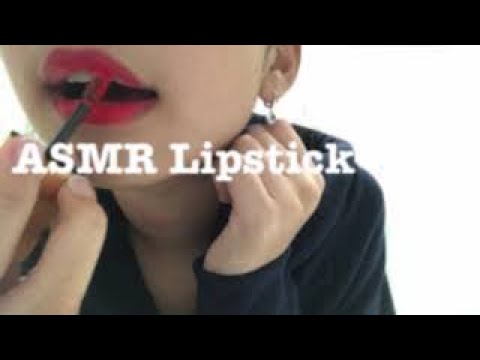 ASMR Lipsticks Applying