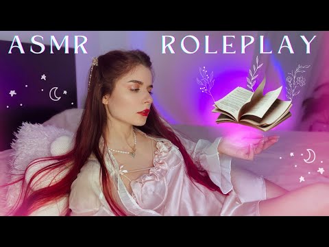 ASMR Roleplay  GF / Friend Reading POEMS to Help You Fall Asleep 📖 Soft Spoken