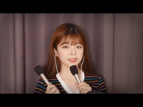 [ASMR] Tingly Ear-to-Ear English Whispering (Trigger Words/Mouth Sounds) 영어 단어반복