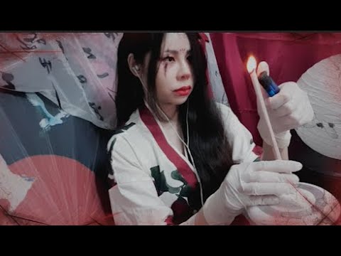 [ASMR] Getting Your Ears Cleaned By A Chinese Demon