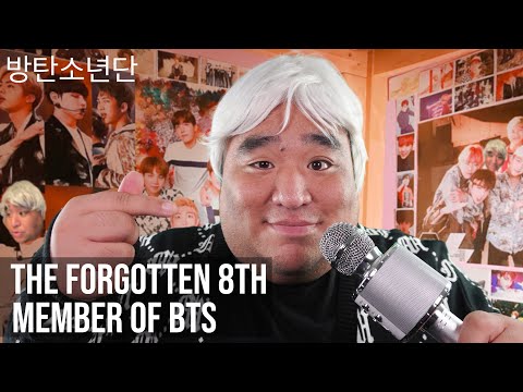 ASMR | The Forgotten 8th Member of BTS (방탄소년단)