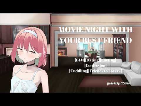 Movie night with your best friend turns into...? [Cuddling][Friends to lovers][Confession][F4M]