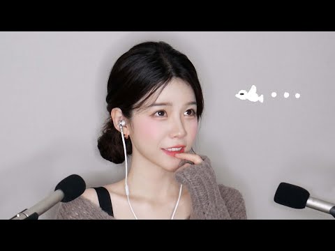 日本語 ASMR 일본어 공부 1주차...