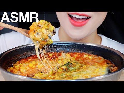 ASMR Extra Cheesy Cheese Rice 치즈밥 먹방 Eating Sounds Mukbang