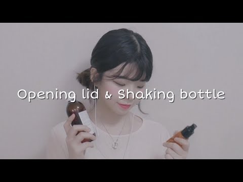 [ASMR] 팅글팅글 뚜껑 여닫기│NO TALKING│Opening lid & Shaking Bottle