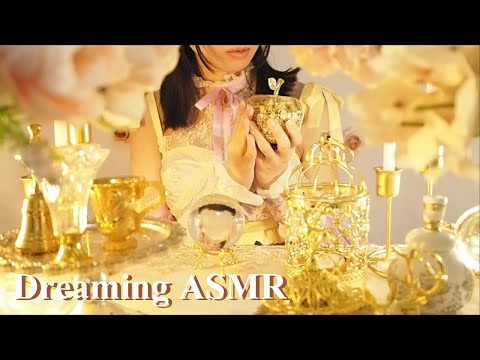 ASMR | 初投稿 夢の世界へ… Dreaming ASMR | Cosplay