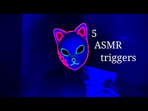 ASMR 5 triggers in 10 minutes for DEEP sleep and RELAXATION [no talking, layered sounds]