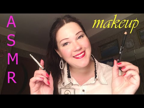 АСМР/ МАКИЯЖ 🌹💄 ASMR/ MAKEUP