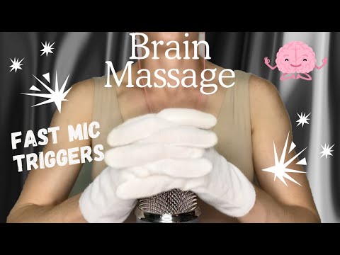 Ultimate FAST Brain Massage 🤲🤤 Tingly Foam Disc | Hand | Glove Triggers ✨ NO Talking ASMR 🤫
