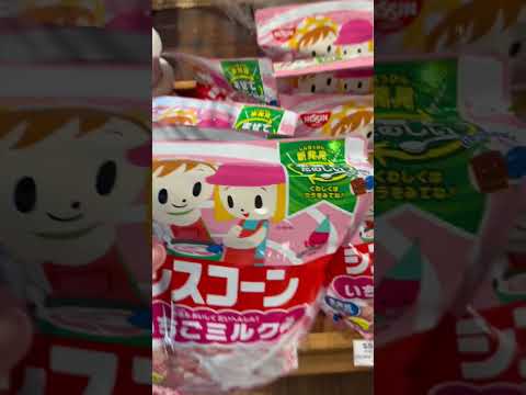 Shop with me at Japanese grocery store! #shopping #shorts #satisfying #haul