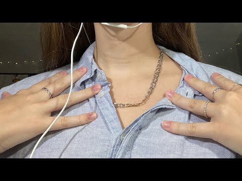 collarbone tapping and fabric sounds *lofi asmr*