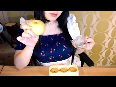 Korean ASMR 메이드와 티타임 쿠키랑 사과먹기 Maid with tea time Role play, Apple and cookie eating