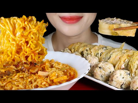 ASMR Shin Ramyeon The Red | Instant Noodles and Aged Kimchi Tuna Gimbap | Eating Sounds Mukbang