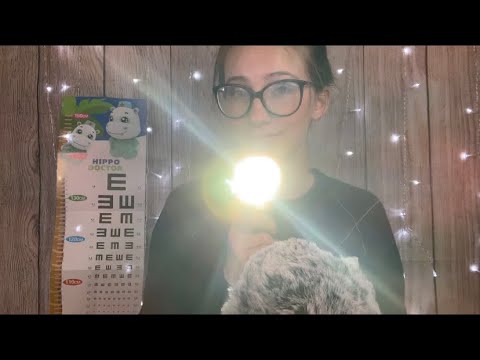 ASMR// Rude and Worst Rated Eye Examinist// Tapping+ Chewing+ Light+ Gloves//