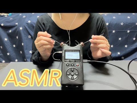 【ASMR】優しいと激しいが耳に気持ち良すぎて最高すぎる耳かき音♪👂✨️ A gentle and intense sound that feels great on your ears😌