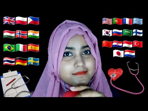 ASMR How To Say "Doctor" In Different Languages With Tingly Mouth Sounds
