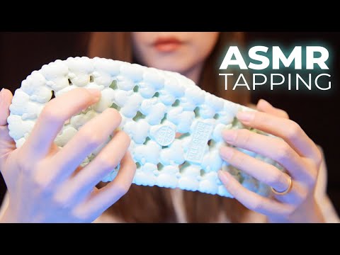 ASMR Bassy and Soft Tapping Sounds that’s Perfect for Sleep (No Talking)