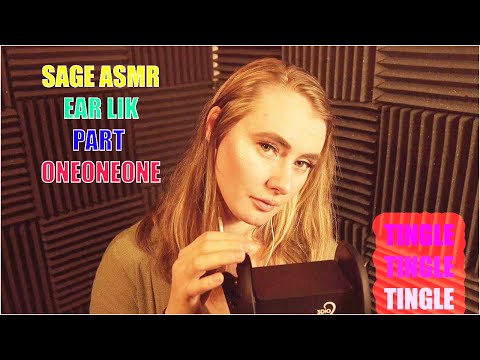 (( Kiss Kiss Lick )) Relaxing Mouth Sounds ASMR with SAGE ASMR - Come Experience the Best Tingles