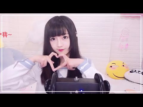 ASMR Tapping, Ear Cleaning, Earpicks, Triggers For You To Sleep :)