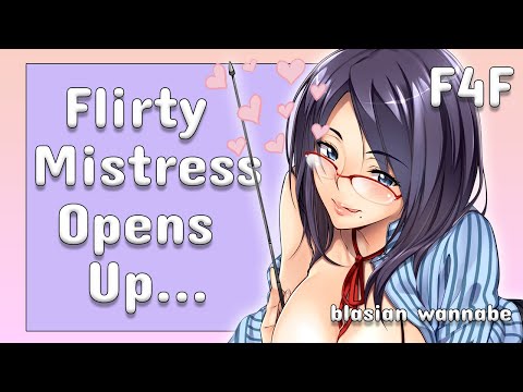 ASMR ☾ Your Mistress opens up to you ☾ [F4F] | Mistress/Maid Roleplay [♡Binaural♡] [♡Kissing♡]