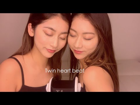 【ASMR】Listen twins heartbeat ❤️【音フェチ】心臓の音