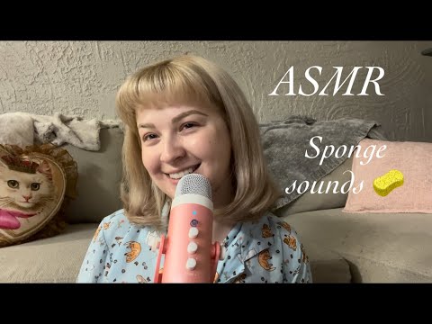 ASMR 💕 Sponge 🧽 Sounds (scratching, lofi)