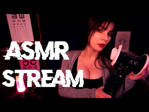 ASMR stream  Мурашки для Расслабления и Сна