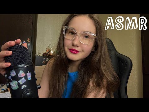 ASMR Fast Mic Sounds *Gripping, Tapping, Scratching*, Collarbone Tapping, Finger Fluttering